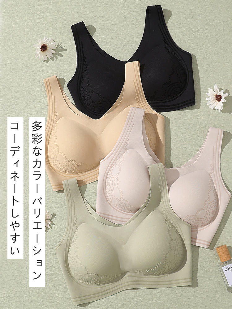 【2件套6,980日圓】 VEIMIA 晚安內衣 | 全天候可穿著的育乳晚安內衣 適合想晝夜舒適地保養胸部的您