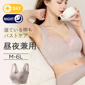【兩件組特價 6,980 日圓】VEIMIA 晚安內衣 | 日夜兩用 睡眠中也能美胸 日夜皆宜，一件舒適到底