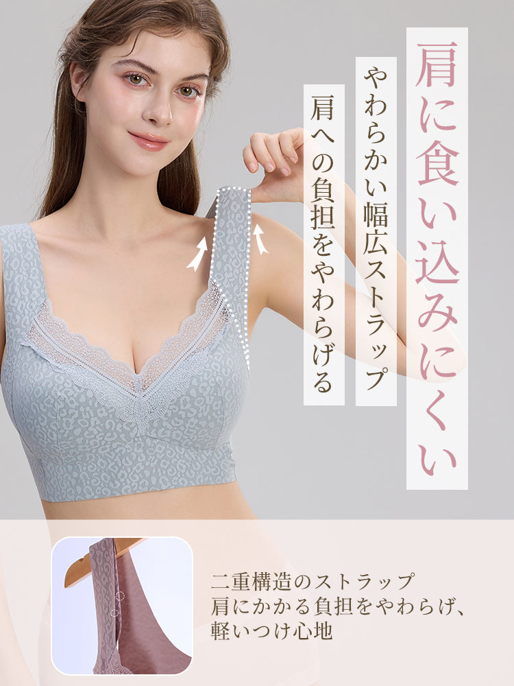 【兩件組特價 6,980 日圓】VEIMIA 晚安內衣 | 日夜兩用 睡眠中也能美胸 日夜皆宜，一件舒適到底