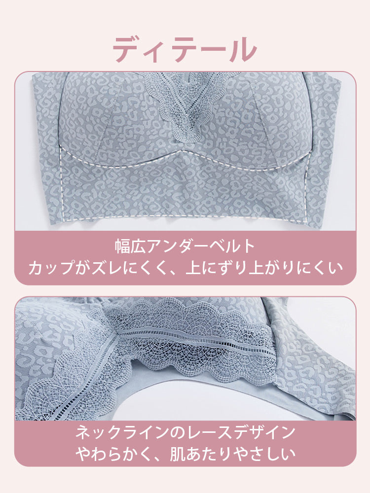 【兩件組特價 6,980 日圓】VEIMIA 晚安內衣 | 日夜兩用 睡眠中也能美胸 日夜皆宜，一件舒適到底