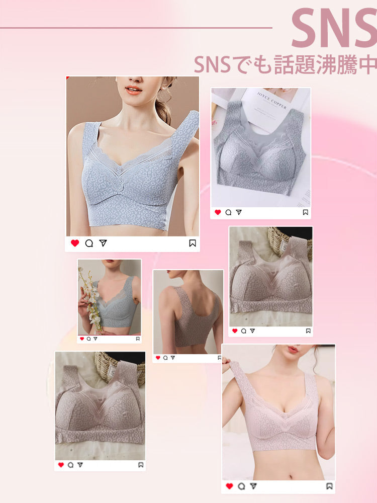 【兩件組特價 6,980 日圓】VEIMIA 晚安內衣 | 日夜兩用 睡眠中也能美胸 日夜皆宜，一件舒適到底