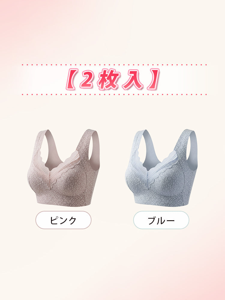 【兩件組特價 6,980 日圓】VEIMIA 晚安內衣 | 日夜兩用 睡眠中也能美胸 日夜皆宜，一件舒適到底