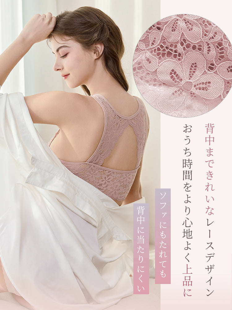 【兩件組6,980日圓】VEIMIA 晚安內衣 | 美胸護理晚安內衣 柔軟全蕾絲 獻給重視晚安內衣外觀及穿著舒適感的人