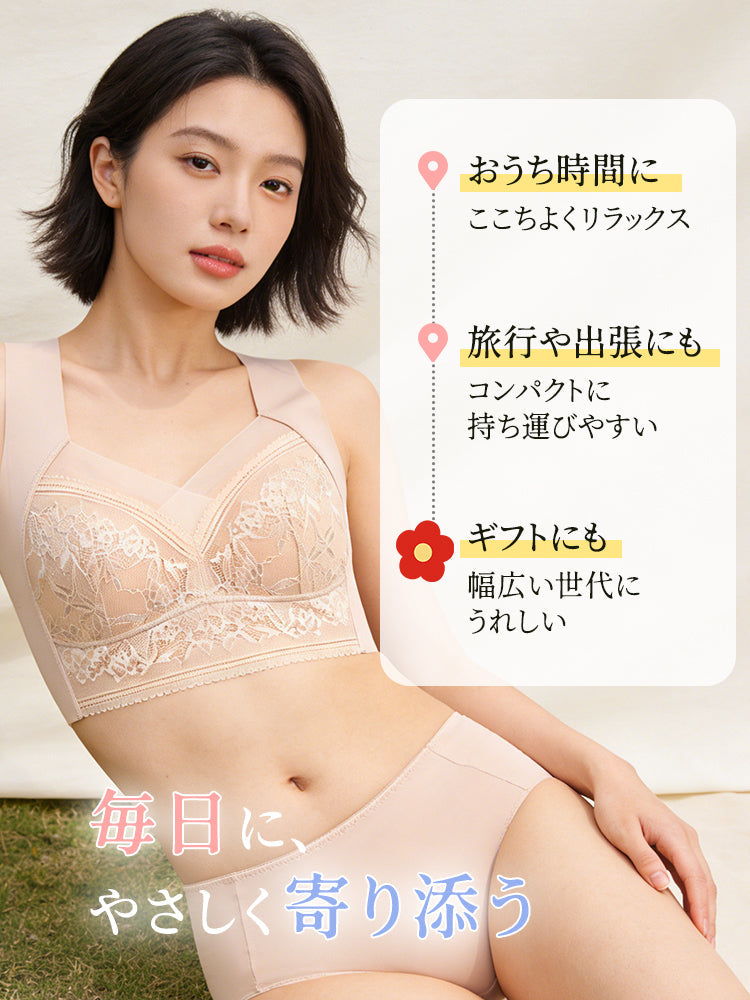 【VEIMIA 晚安內衣｜彷彿沒穿般輕盈舒適，修飾腋下線條，日夜兩用，睡眠與日間穿著都舒適