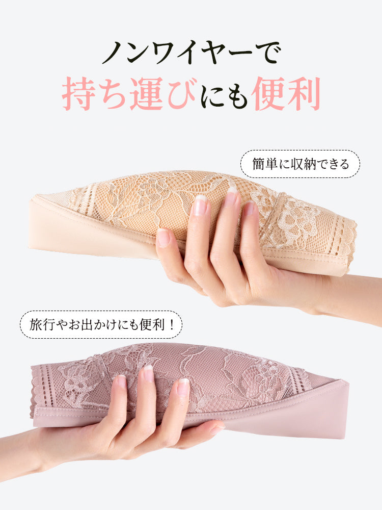 【VEIMIA 晚安內衣｜彷彿沒穿般輕盈舒適，修飾腋下線條，日夜兩用，睡眠與日間穿著都舒適