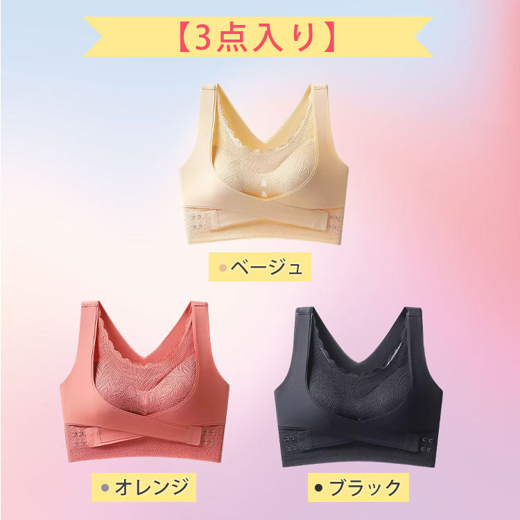 VEIMIA【駝背矯正內衣】交叉鉤扣與側邊的束帶可減少胸部外擴，確實塑造美胸的胸罩。