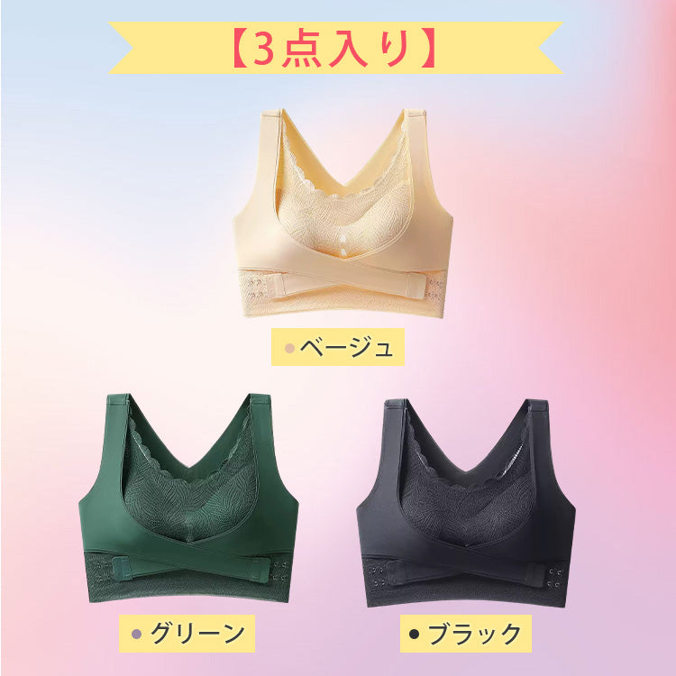 VEIMIA【駝背矯正內衣】交叉鉤扣與側邊的束帶可減少胸部外擴，確實塑造美胸的胸罩。