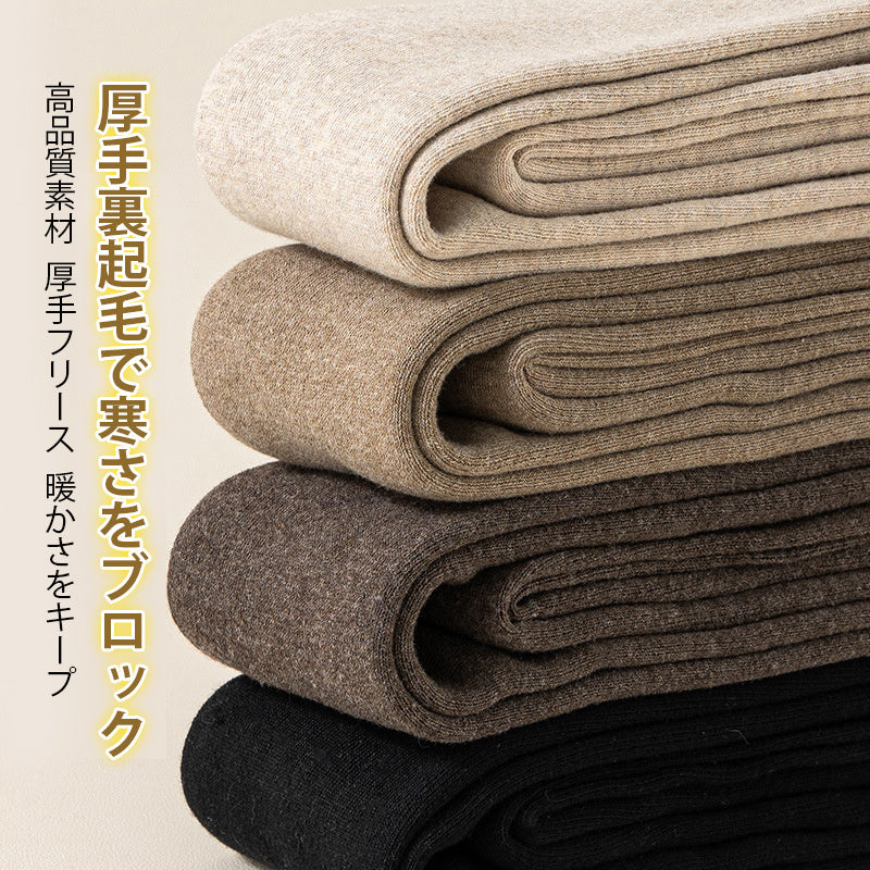 【兩雙組優惠價 ¥5,990】VEIMIA 過膝襪 | 採用親膚棉質面料，不變形不起毛球。耐勾不易脫線，採用安全染料無刺激。保暖性極佳，讓您隨時保持溫暖！