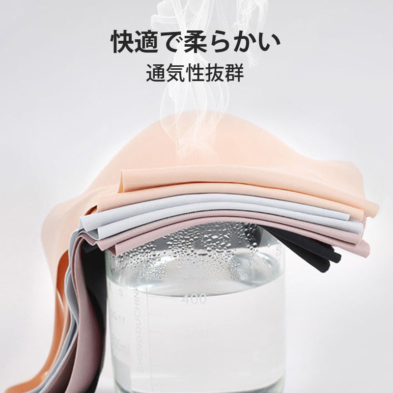 【2件組售價¥4,990】VEIMIA 晚安內衣 | 24小時皆可穿！透氣柔軟的無鋼圈內衣。固定式水滴罩杯完美貼合胸部曲線，不位移。比不穿內衣更舒適！