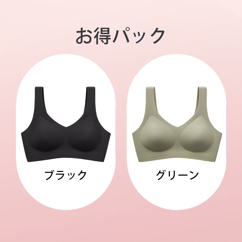 【2件組售價¥4,990】VEIMIA 晚安內衣 | 24小時皆可穿！透氣柔軟的無鋼圈內衣。固定式水滴罩杯完美貼合胸部曲線，不位移。比不穿內衣更舒適！