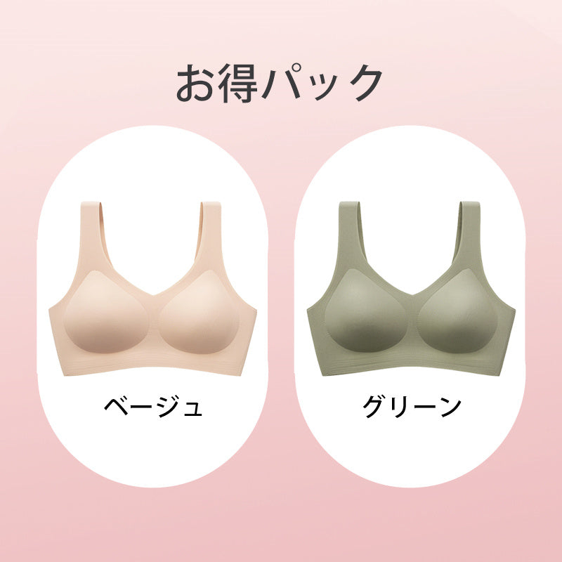 【2件組售價¥4,990】VEIMIA 晚安內衣 | 24小時皆可穿！透氣柔軟的無鋼圈內衣。固定式水滴罩杯完美貼合胸部曲線，不位移。比不穿內衣更舒適！