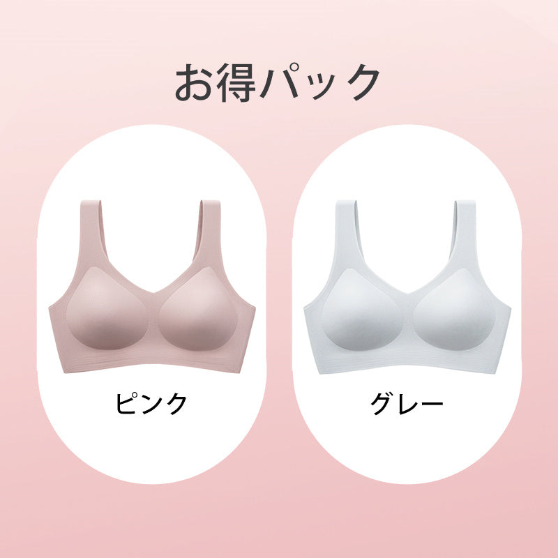 【2件組售價¥4,990】VEIMIA 晚安內衣 | 24小時皆可穿！透氣柔軟的無鋼圈內衣。固定式水滴罩杯完美貼合胸部曲線，不位移。比不穿內衣更舒適！