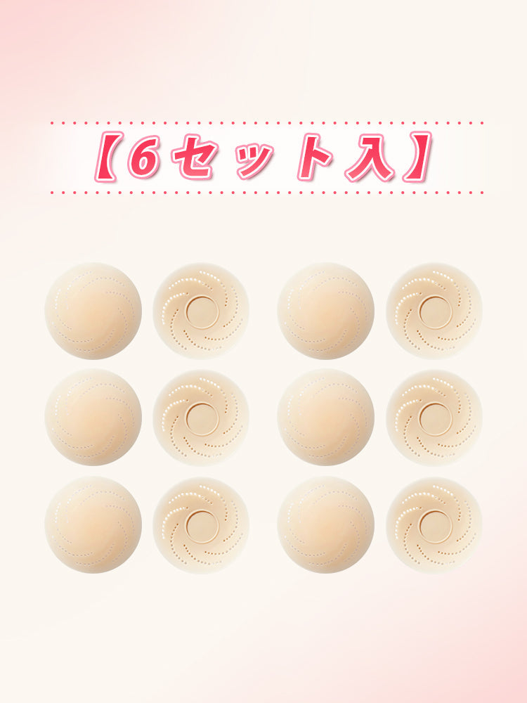 【3套（6片）4,980日圓】VEIMIA 胸貼 | 透氣不易悶熱，中央無矽膠，撕除時也安心，獻給尋找舒適胸貼的您