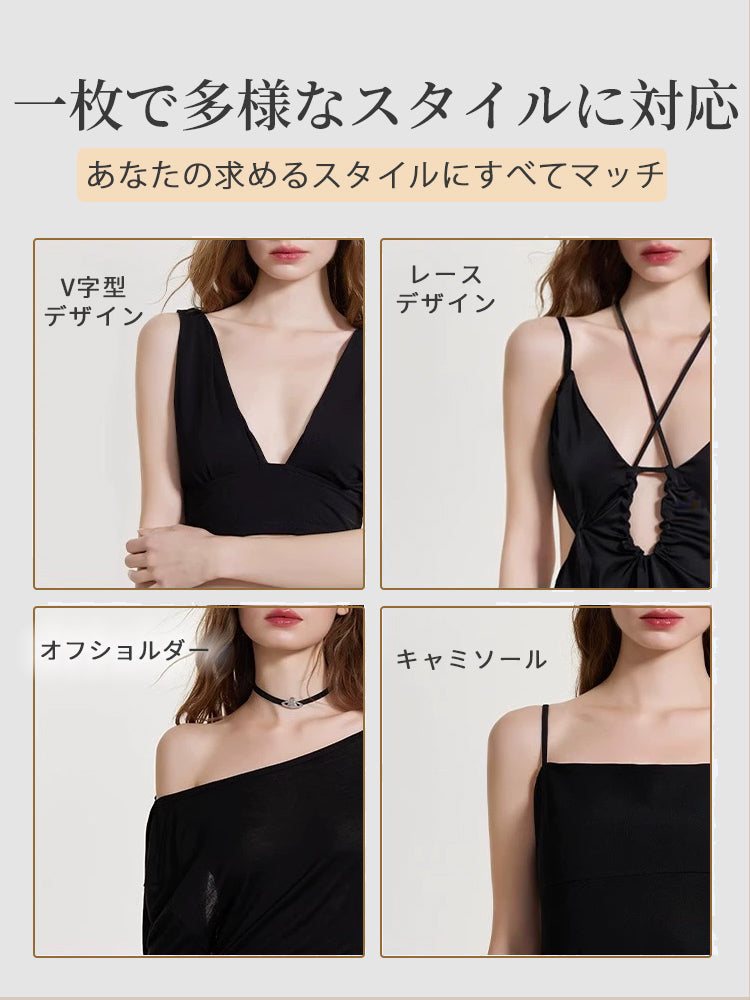 【3套（6片）¥4,980】VEIMIA 乳貼 | 貼上即可輕鬆提拉！長時間佩戴也不易下垂，安心感十足～厚度0.2cm，貼合肌膚，極薄設計穿衣不易顯痕♪ 即使流汗或遇水也不易脫落～可重複使用！
