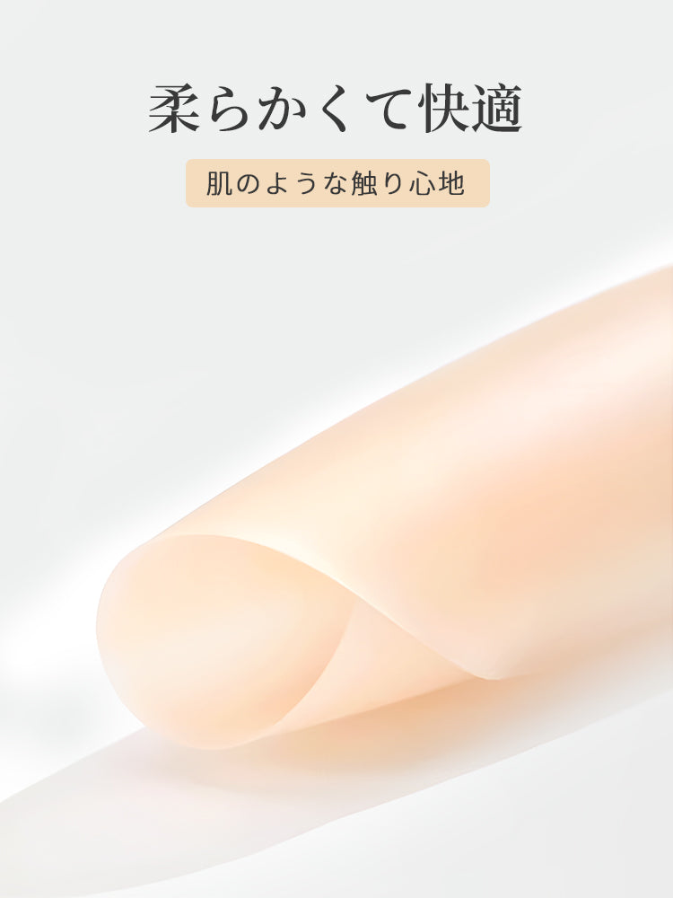 【3套（6片）¥4,980】VEIMIA 乳貼 | 貼上即可輕鬆提拉！長時間佩戴也不易下垂，安心感十足～厚度0.2cm，貼合肌膚，極薄設計穿衣不易顯痕♪ 即使流汗或遇水也不易脫落～可重複使用！