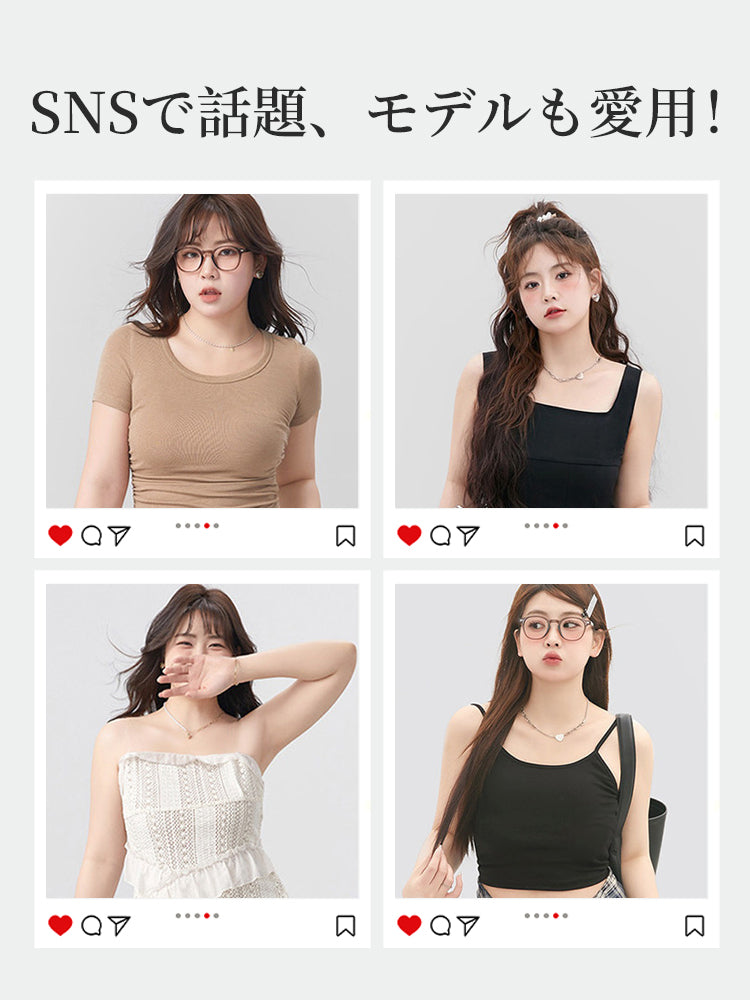 【3套（6片）¥4,980】VEIMIA 乳貼 | 貼上即可輕鬆提拉！長時間佩戴也不易下垂，安心感十足～厚度0.2cm，貼合肌膚，極薄設計穿衣不易顯痕♪ 即使流汗或遇水也不易脫落～可重複使用！