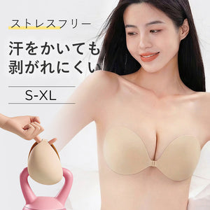 【2套6,980日元】VEIMIA 乳貼 | 流汗也不易脫落 無壓力 獻給想安心美化胸型的人