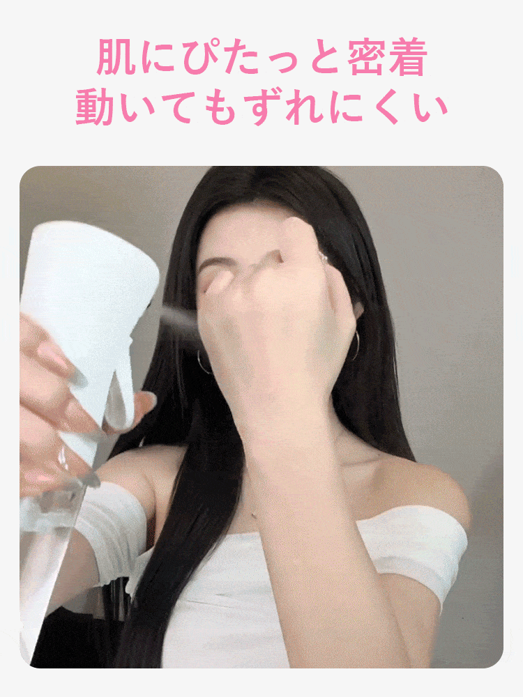 【2套6,980日元】VEIMIA 乳貼 | 流汗也不易脫落 無壓力 獻給想安心美化胸型的人
