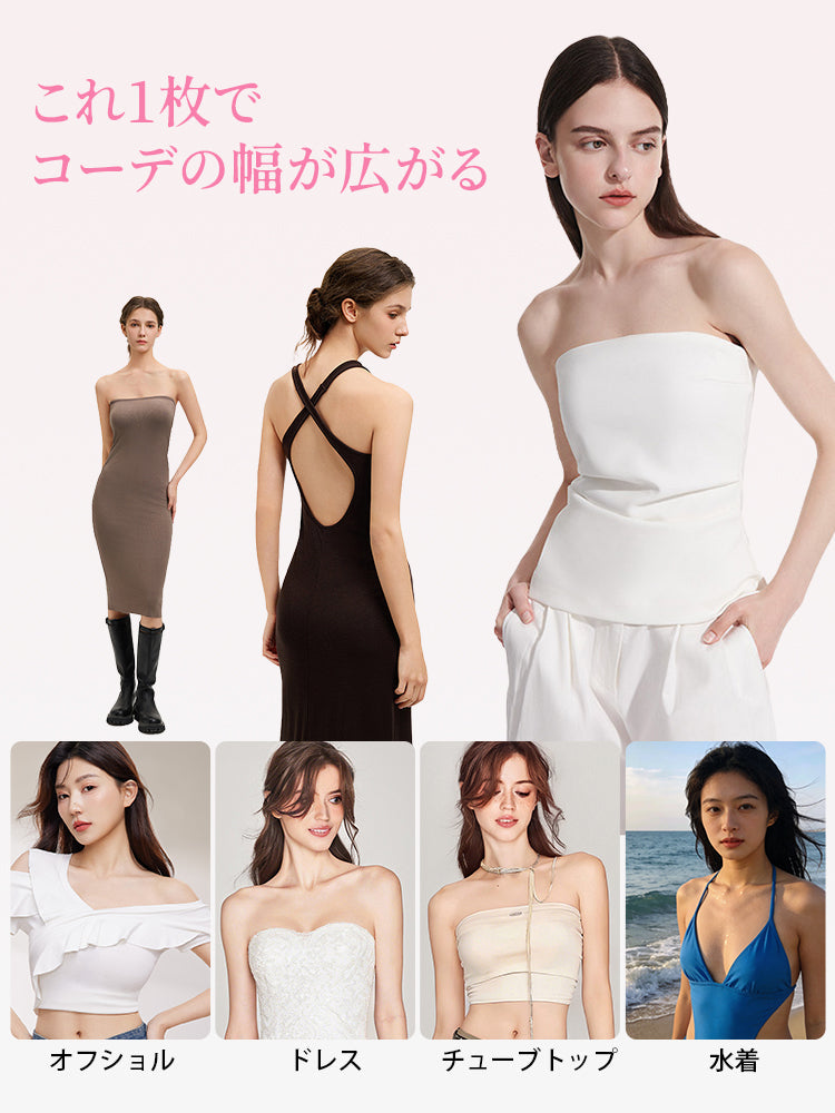 【2套6,980日元】VEIMIA 乳貼 | 流汗也不易脫落 無壓力 獻給想安心美化胸型的人