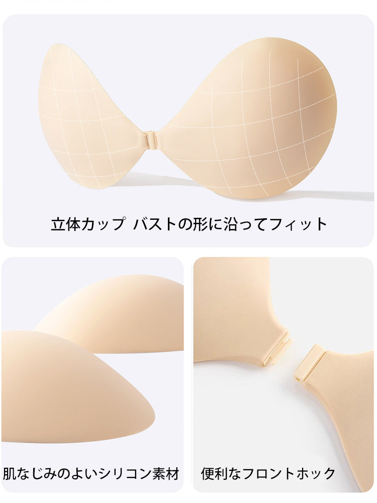 【2套6,980日元】VEIMIA 乳貼 | 流汗也不易脫落 無壓力 獻給想安心美化胸型的人