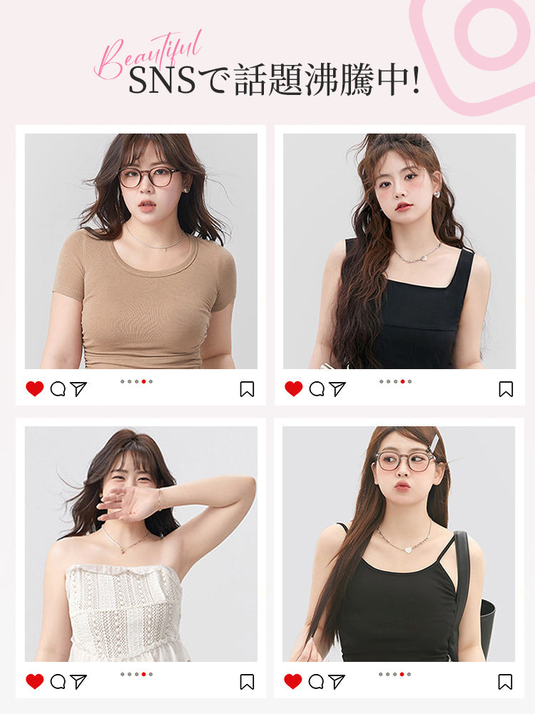 【2套6,980日元】VEIMIA 乳貼 | 流汗也不易脫落 無壓力 獻給想安心美化胸型的人
