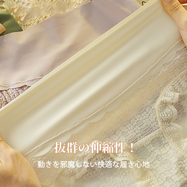 VEIMIA【高腰收腹褲】【4件套5,990日圓】內褲＋束褲＝一件式束褲。實現俐落身形！
