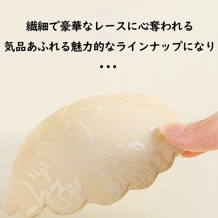VEIMIA【NuBra】營造美麗胸型，同時將內衣的存在感降到最低，兼具時尚與舒適！