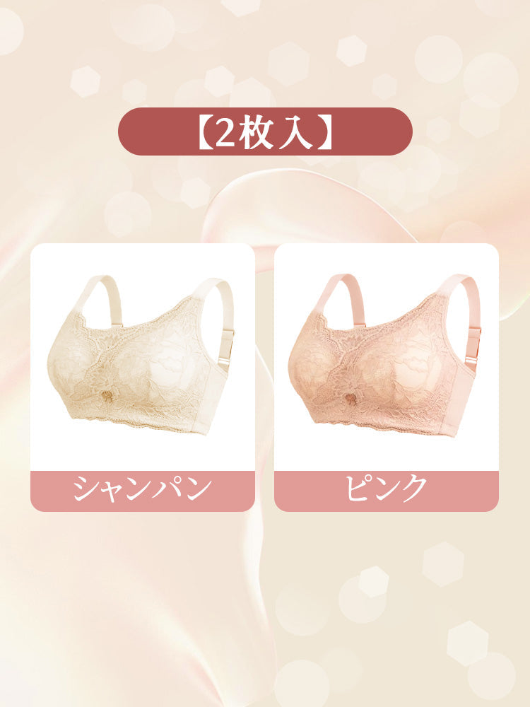 【2件組9,980日圓】VEIMIA 乳癌術後內衣 | 胸前蕾絲 溫柔包覆 敏感肌也適用 想要兼顧義乳內衣的舒適與美觀者