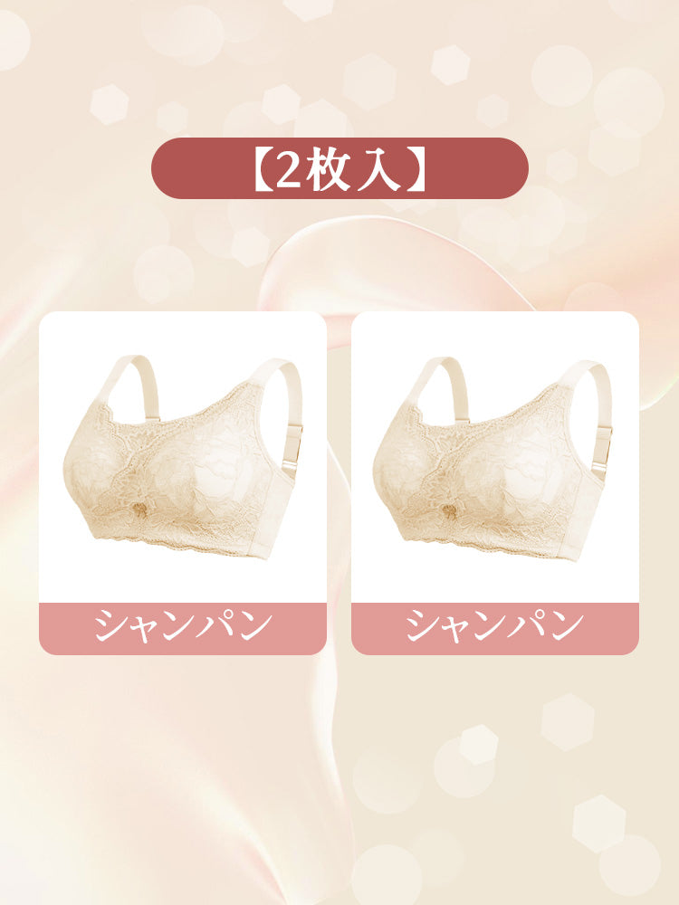 【2件組9,980日圓】VEIMIA 乳癌術後內衣 | 胸前蕾絲 溫柔包覆 敏感肌也適用 想要兼顧義乳內衣的舒適與美觀者