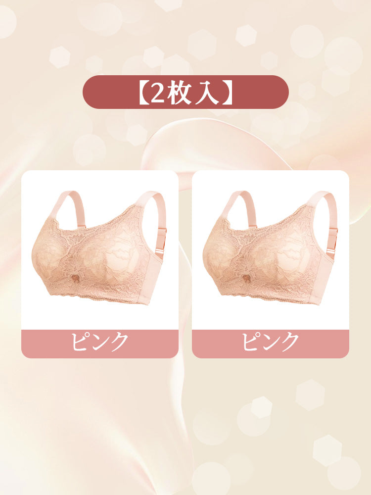 【2件組9,980日圓】VEIMIA 乳癌術後內衣 | 胸前蕾絲 溫柔包覆 敏感肌也適用 想要兼顧義乳內衣的舒適與美觀者