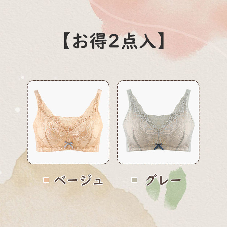 VEIMIA【乳癌專用內衣】觸感溫和舒適，不易上滑，調整胸型更方便。