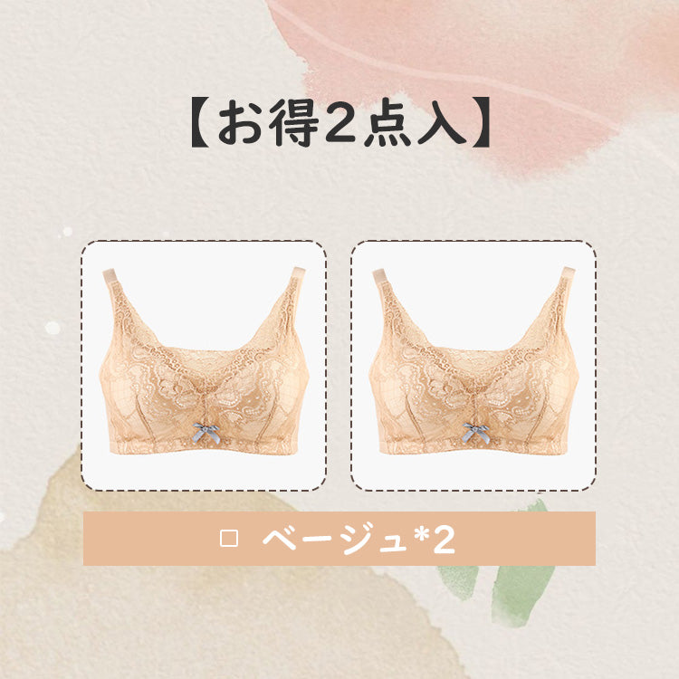 VEIMIA【乳癌專用內衣】觸感溫和舒適，不易上滑，調整胸型更方便。