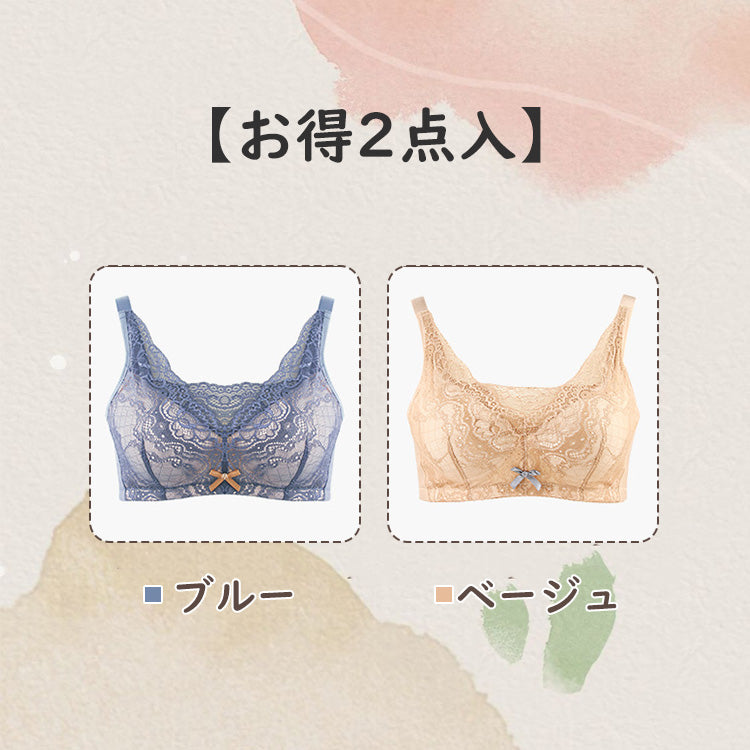 VEIMIA【乳癌專用內衣】觸感溫和舒適，不易上滑，調整胸型更方便。