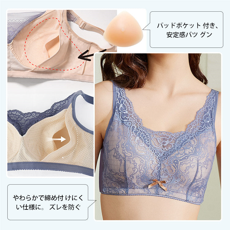 VEIMIA【乳癌專用內衣】觸感溫和舒適，不易上滑，調整胸型更方便。