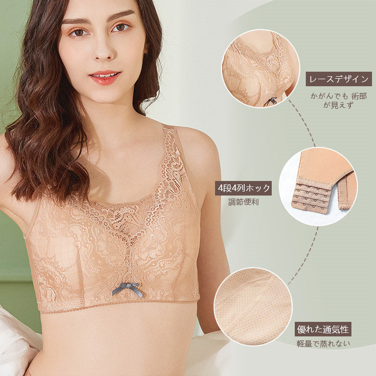 VEIMIA【乳癌專用內衣】觸感溫和舒適，不易上滑，調整胸型更方便。