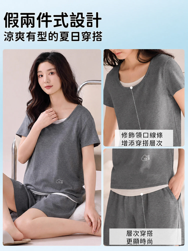 【2件組NT$2,490】VEIMIA 兩件式睡衣 | 柔軟涼感 可直接穿出門 居家睡眠、放鬆散步皆適用