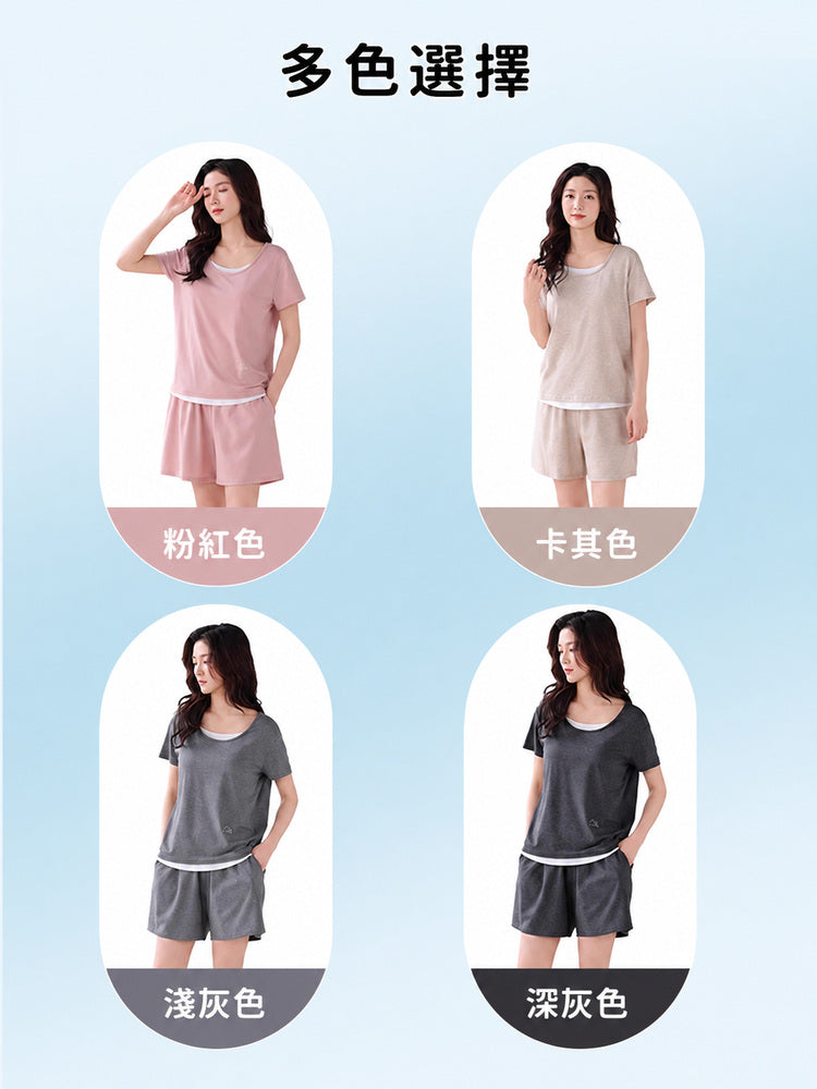 【2件組NT$2,490】VEIMIA 兩件式睡衣 | 柔軟涼感 可直接穿出門 居家睡眠、放鬆散步皆適用