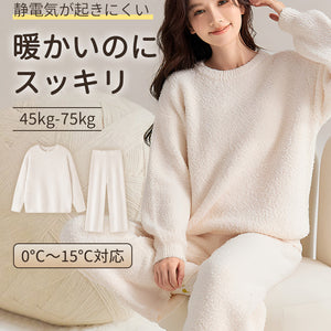 【2件套11,880日元】VEIMIA 睡衣 | 溫暖又顯瘦 不易產生靜電 冬季居家生活的完美單品