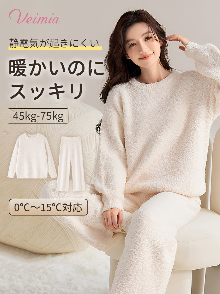【2件套11,880日元】VEIMIA 睡衣 | 溫暖又顯瘦 不易產生靜電 冬季居家生活的完美單品