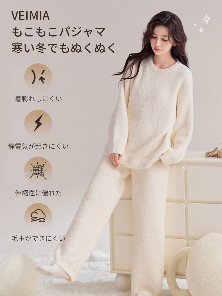 【2件套11,880日元】VEIMIA 睡衣 | 溫暖又顯瘦 不易產生靜電 冬季居家生活的完美單品
