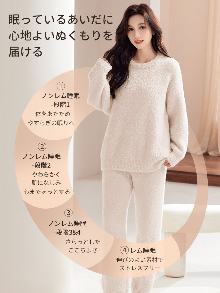 【2件套11,880日元】VEIMIA 睡衣 | 溫暖又顯瘦 不易產生靜電 冬季居家生活的完美單品