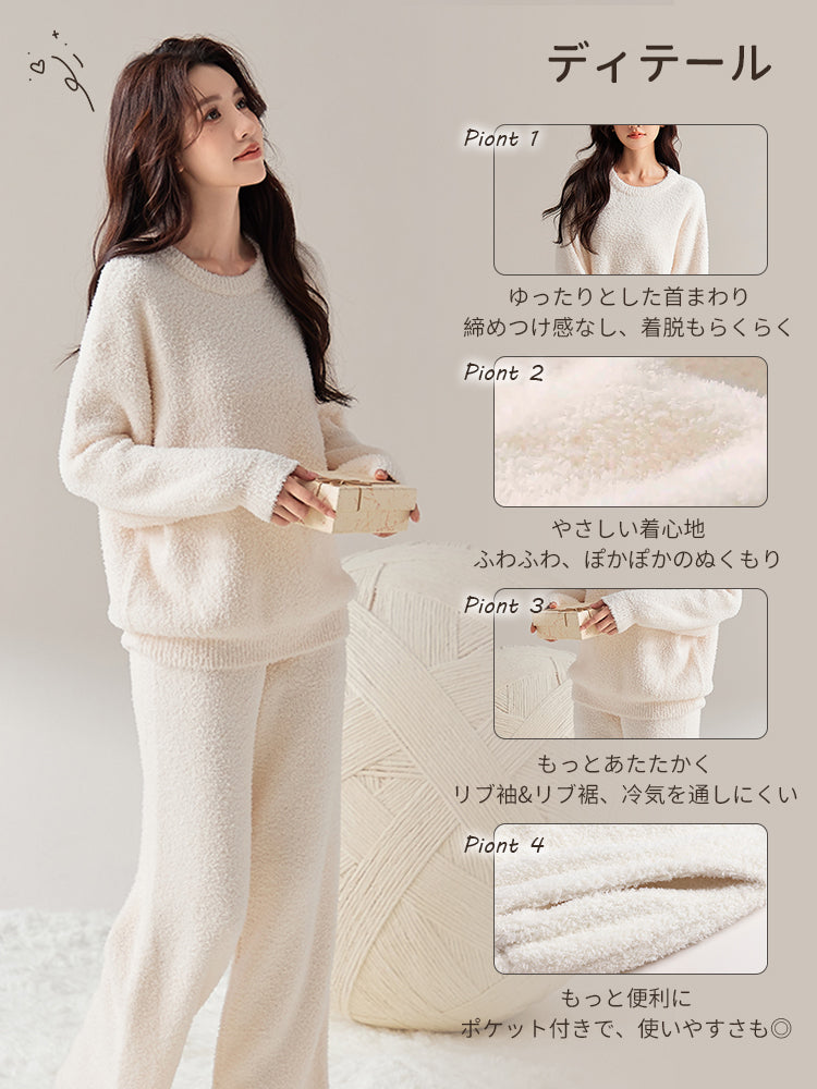 【2件套11,880日元】VEIMIA 睡衣 | 溫暖又顯瘦 不易產生靜電 冬季居家生活的完美單品