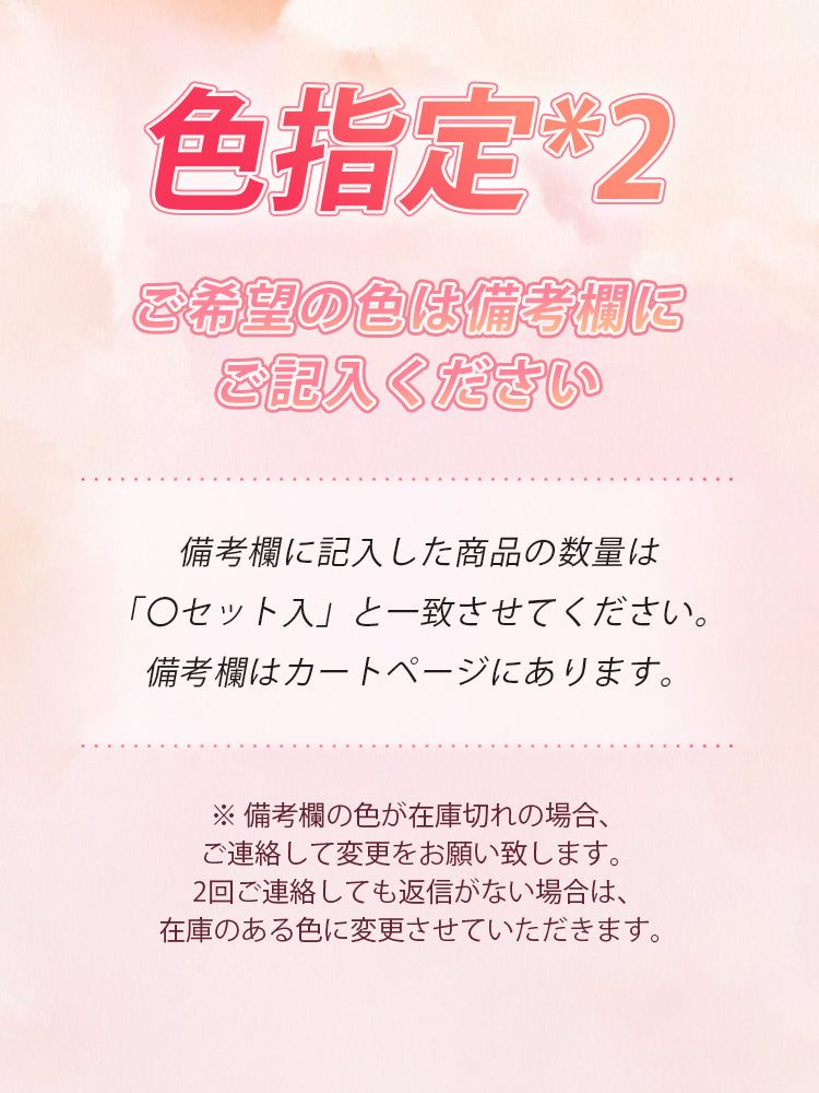 【2件套11,880日元】VEIMIA 睡衣 | 溫暖又顯瘦 不易產生靜電 冬季居家生活的完美單品
