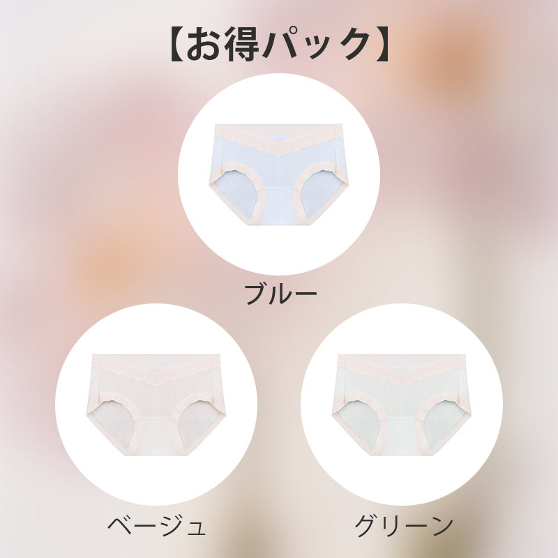 【3件組優惠價¥3,990日圓】VEIMIA 孕婦內褲 | 高抗菌力聚乳酸褲底，讓您安心十足！V型腰圍溫和支撐腹部，讓您在孕期也能舒適自在。採用透氣無縫材質，親膚不悶熱。