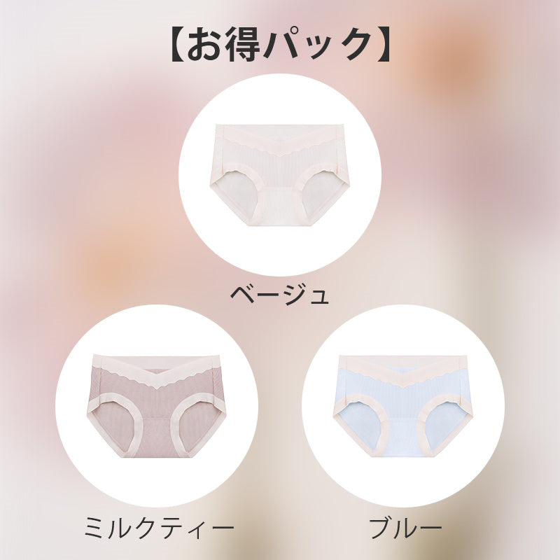 【3件組優惠價¥3,990日圓】VEIMIA 孕婦內褲 | 高抗菌力聚乳酸褲底，讓您安心十足！V型腰圍溫和支撐腹部，讓您在孕期也能舒適自在。採用透氣無縫材質，親膚不悶熱。