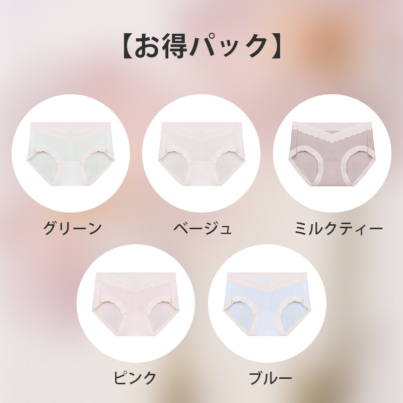 【3件組優惠價¥3,990日圓】VEIMIA 孕婦內褲 | 高抗菌力聚乳酸褲底，讓您安心十足！V型腰圍溫和支撐腹部，讓您在孕期也能舒適自在。採用透氣無縫材質，親膚不悶熱。