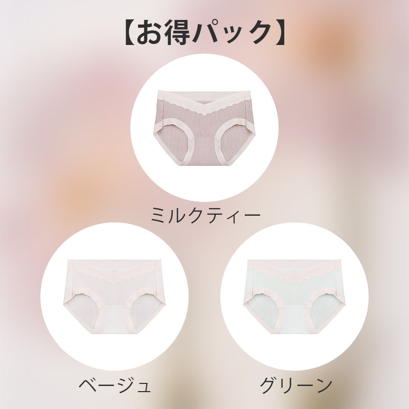 【3件組優惠價¥3,990日圓】VEIMIA 孕婦內褲 | 高抗菌力聚乳酸褲底，讓您安心十足！V型腰圍溫和支撐腹部，讓您在孕期也能舒適自在。採用透氣無縫材質，親膚不悶熱。
