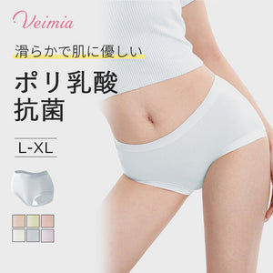 【3件套2,990日圓】VEIMIA 無痕內褲 | 無痕設計，穿著外衣不顯痕。弱酸性聚乳酸溫和呵護私密處，強效抗菌力讓您倍感安心！