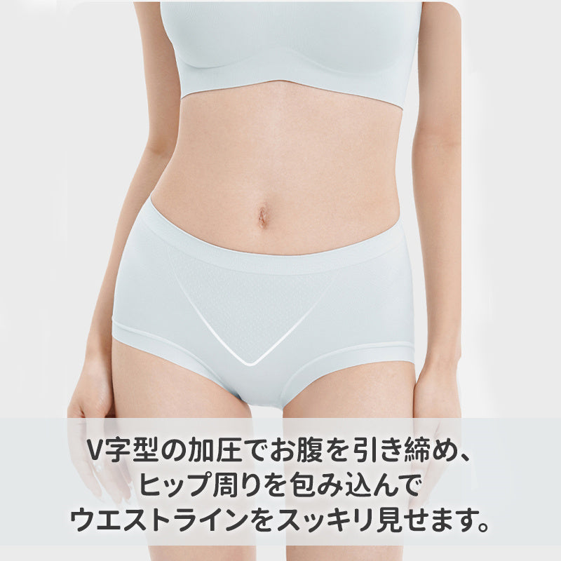 【3件套2,990日圓】VEIMIA 無痕內褲 | 無痕設計，穿著外衣不顯痕。弱酸性聚乳酸溫和呵護私密處，強效抗菌力讓您倍感安心！