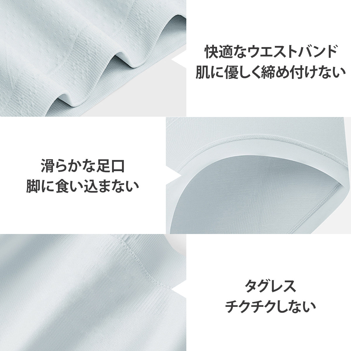 【3件套2,990日圓】VEIMIA 無痕內褲 | 無痕設計，穿著外衣不顯痕。弱酸性聚乳酸溫和呵護私密處，強效抗菌力讓您倍感安心！